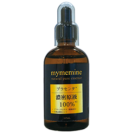 プラセンタ濃密原液100%